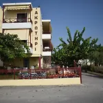 Apartament Akrotiri *