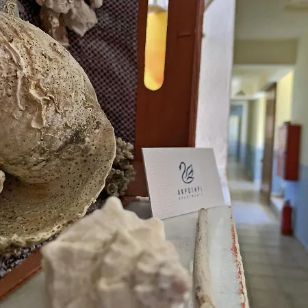 Akrotiri Rooms Apartment Agiokampos (Evia)