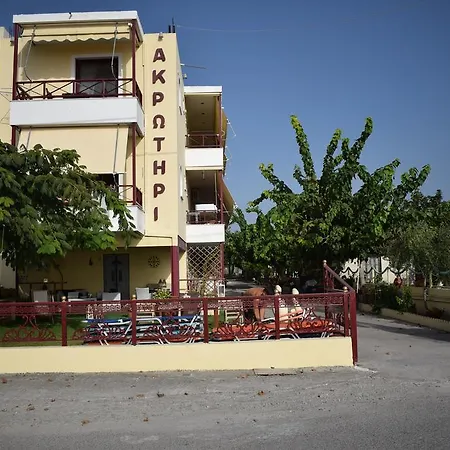 Apartament Akrotiri *